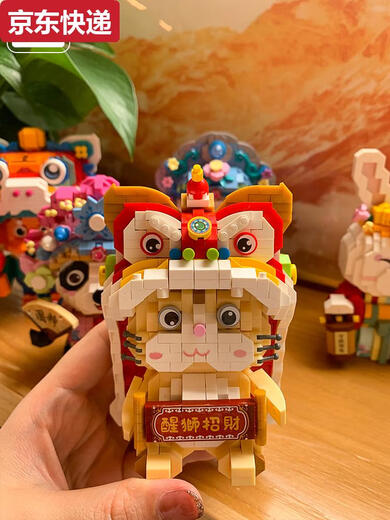 奇立彩醒狮招财猫微钻迷你小颗粒钻石积木玩具拼装贺岁春节国潮 9277小熊摩托