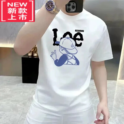 Xianglang high-end trendy brand letter B summer 2025 printed men's short-sleeved T-shirt casual round neck sweatshirt slim handsome shirt F1049 white (large label) S (75-100) Jin Jin equals 0.5 kg