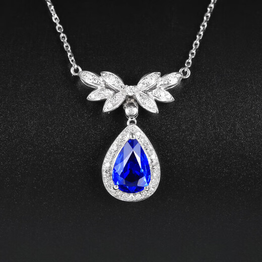 HEEKAIYI Sapphire Necklace for Women Cornflower Blue 18k Diamond Pendant Chinese Valentine's Day Birthday Gift for Wife and Girlfriend Selected 1.17 carat/cornflower blue/double certificate