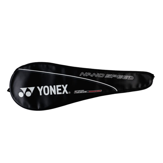 Serie Yonex Nano NS-9900LTD Full Carbon Badminton Racket Global Limited Limited Lun Single Patch + Hand Glue 3U/G5 Versión United