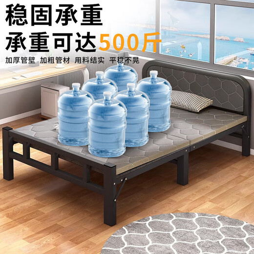 全品屋(免安装)折叠床单人床午休床午睡床行军床医院家用陪护硬板床铁床