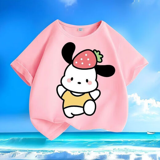 Mignon Paccharia chien d'été Nouveau dessin animé et femmes moyennes grandes enfants à manches courtes t-shirts coton pur rond cou rond lâche et polyvalent enfants-sl rouge-kx692 Peur du chien 110 [hauteur suggérée 100-110 cm]