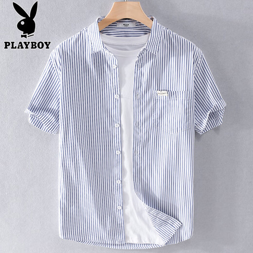 花花公子（PLAYBOY）夏季薄款衬衫领短袖T恤男宽松体恤免烫条纹半袖带领口袋上衣夏装 9721白色 M