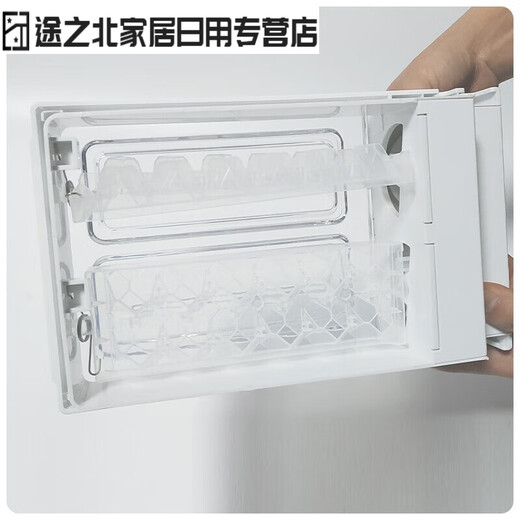 Refrigerator ice box semi-automatic original ice tray household refrigerator ice storage box ice making mold 12-grid ice tray 7 pack