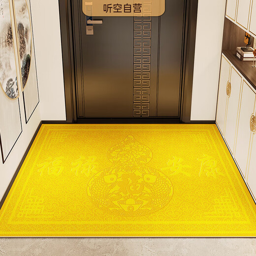 Sieben Sterne und Bagua Feng Shui Bodenmatte am Eingang der Tür des Hauses für Glück Chinesische Goldene Tür PVC ohne Schrubben in den Eingang Anti-Slip Fulu Ankang-Golden-12161 160 cm*230 cm [Lederbodenmatte]