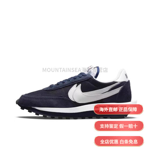耐克（NIKE）男鞋LDWaffle Sacai解构高桥盾华夫鞋休闲跑步鞋女鞋 DJ4877-001 灰黑黄 36