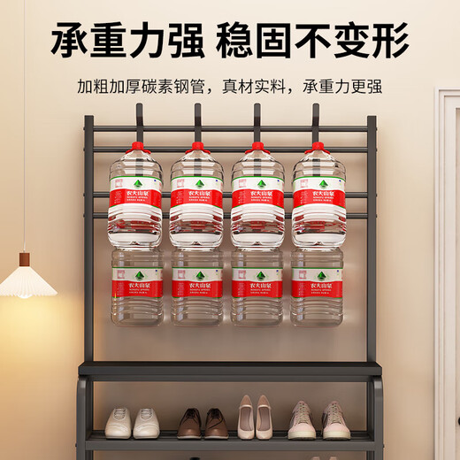 Household clothes rack and shoe rack in one simple coat rack at the door multi-layer shoe rack multi-functional simple rental shoe cabinet bold frame black 80cm with storage board