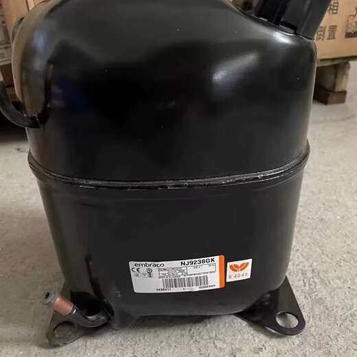 恩布拉科NT2180GK/9226/9232E/NJ9238GK/2192/NT2212全新恩布拉科压缩机~ NEU6220GK