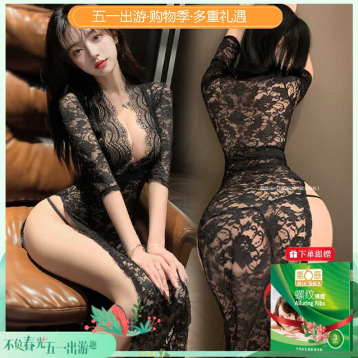 曼烟赠避孕套情趣内衣性感大尺度秘书睡衣诱惑制服套装qqny9766官网旗 白色【蕾丝开衩长裙】 均码 【建议体重80-120斤】