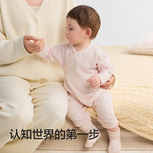 Balabala baby onesie, baby pajamas, newborn crawling suit, 2025 stretchy, comfortable and stylish 209325133205