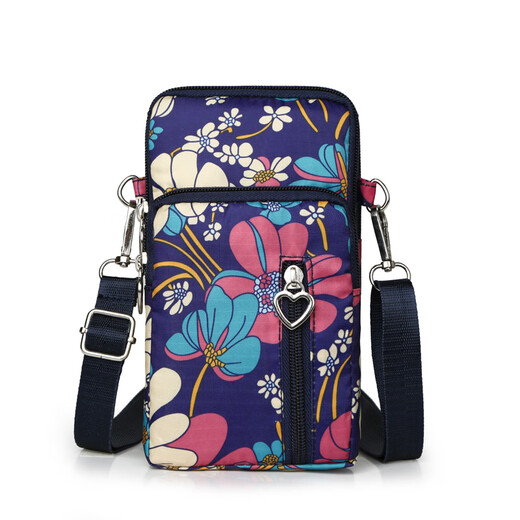 Flower Language Qimeng 2025 New Mobile Phone Bag Women's Crossbody Halter Mobile Phone Bag Portable Wrist Coin Purse Mom Running Arm Bag Big Orchid Four-Large Size