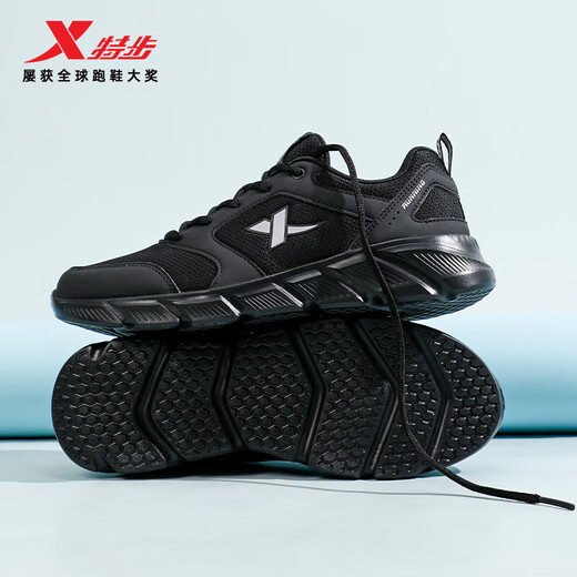 XTEP (XTEP) XTEP Frauenschuhe Laufschuhe Frauen 2025 Sommer Mesh atmungsaktiv