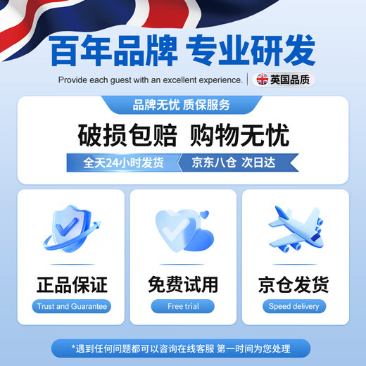 Lingnuo Britische Qualität Kinder früh Bildungsmaschine Dreihundert Tang Gedichte Song CI Aufklärung Chinesische und englische Audio -Lernkarten -Maschine Geschenk [Blau] 224 Hörbücher + 336 ANCIZE