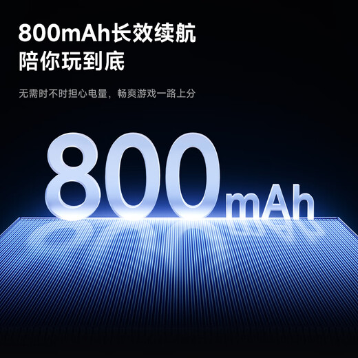 MCHOSE G3 V2 wireless mouse gaming e-sports office Bluetooth mouse wired/2.4G/Bluetooth three-mode portable rechargeable ergonomic lightweight design G3V2Pro white