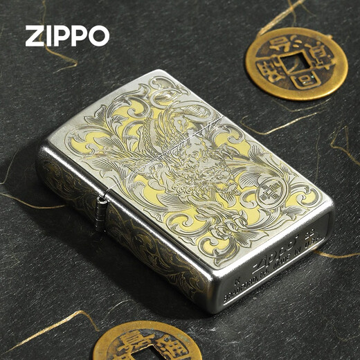 
Lighter genuine Zhibao official windproof kerosene lighter engraving Tangcao Pixiu for men gift Tangcao Pixiu stand-alone oil-free DY9902DK