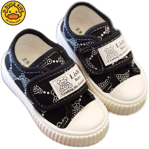G.duck2023 Velcro Spring and Autumn Children's Canvas Shoes Boys and Girls Casual 1-7 Years Old Baby Shoes Sports Shoes A229 Brown 23 / Inner Length 15cm