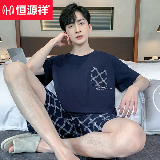 恒源祥男士睡衣男款夏季薄款短袖短裤加肥加大码中青年可外穿家居服套装 9926# L 【建议100-120斤】