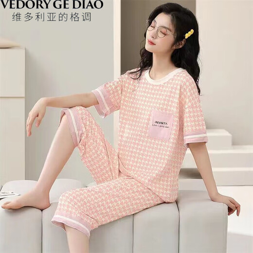 
Victoria's style pure cotton pajamas for women in summer short-sleeved cropped pants suit loose spring and summer can wear home clothes outside. Short-sleeved cropped pants 679 L Recommended 98-115Jin [Jin equals 0.5 kg]