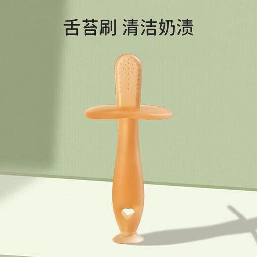 Dr. Ma baby teether, molar stick, baby molar chewing toy 0-1 years old, teether, molar stick, 2 pack