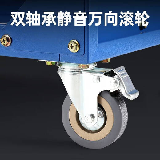 Ni Zhier customized CNC tool cart bt40 CNC multi-function cart bt30 tool handle placement rack bt50 machining center knife E2 double row tool handle rack BT30 holds 140 pieces