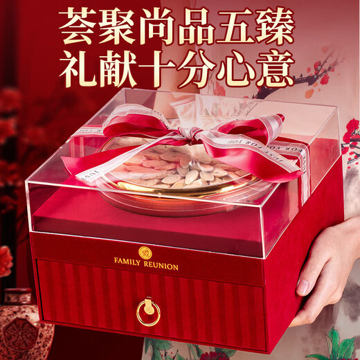 
Shennong Jinkang American Ginseng Black Wolfberry Deer Antler Dendrobium Astragalus 275g American Ginseng Gift Box Supplements for Elders and Parents Nutritional Products