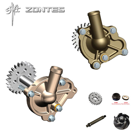 芒芒适用升仕ZT310XTRV12摩托车ZT180发动机水泵轴齿轮水封盖密封 12185油封