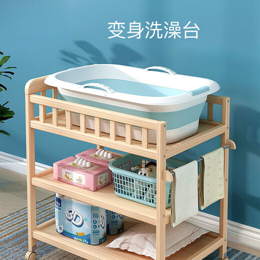 Jiaojing Diaper Table Bath Table Two-in-One Newborn Diaper Changing Table Baby Care Table Diaper Changing Multifunctional Baby 2 Luxurious Double Layer Model - All Solid Wood Partitions Multifunctional Nursing Table + Blue Ocean Nursing Pad
