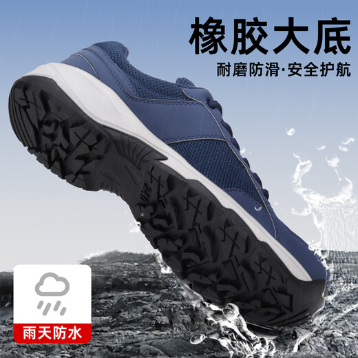 
Jihua 3565 14 summer training shoes ultra-light training shoes hiking shoes blue shoes physical fitness shoes ground shoes [no standard] 41