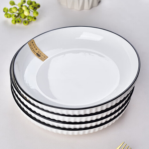 Sujiang tableware home set bowls and plates simple rice bowls and plates set pure white underglaze ceramic bowl for microwave oven 8-inch plate (Yamada) 6 pieces