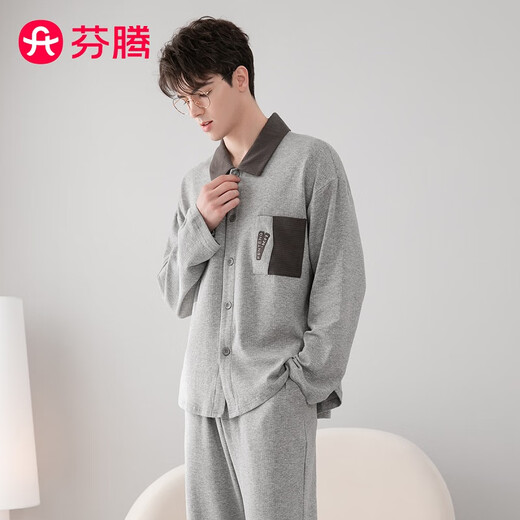 Fenton Pajamas Couple Fan Chengcheng's Same Style 2025 New Hyaluronic Acid 5A Antibacterial Moisturizing Star's Same Style Homewear Set Huahui-Men's 3XL