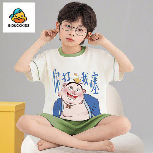 G.Duckkids Summer Boys Pure Algody Pajamas's 2025 Nuevo traje de manga corta de caricatura Summer Summer Big Middle-Big Home'swishwishing Ropa TN Short 695 Dragón de leche amarilla 170 8 tamaños [3-4 años 100 cm/30Jin [Jin equivale a 0.5 kg]]]