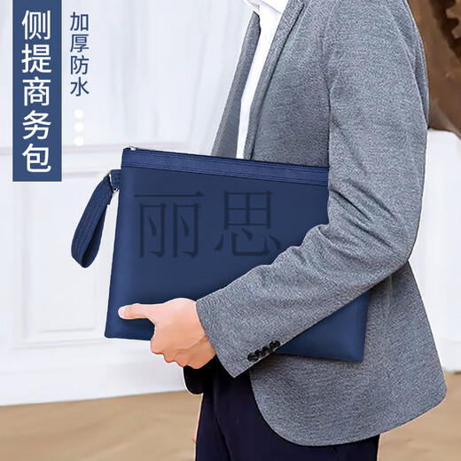 Huajie Portable Fichier Sac A4 Zipper Version coréenne Canvas Oxford Tissu Sac imperméable sac à main Business Office Suffix Star Blue [Version épaissie] EN6636