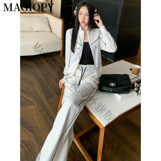 MAGIOPY国际奢侈高档品牌欧货时尚白色休闲运动套装女春2025洋气显瘦立领 白色套装 S(100斤以内)
