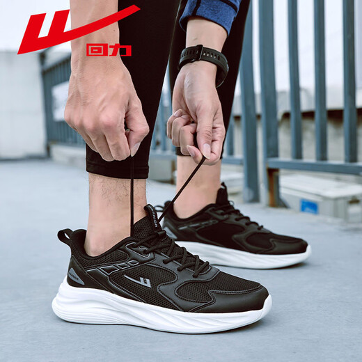 Huili men's shoes and sneakers men's 2025 spring and summer new men's breathable mesh casual shoes running shoes men's 3518 white, blue and green 39