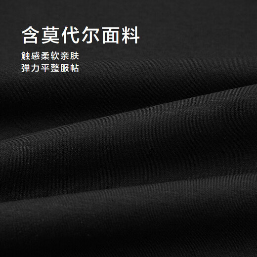 HLA Heilan Long Sleeve POLO Shirt Men's 25 Light Business Chic Ageless Iron-Free Long Sleeve Men's Autumn