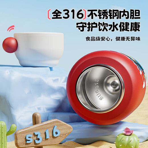 COOKSS children's thermos cup 316 stainless steel boys kindergarten straw large capacity kettle girls school special water cup