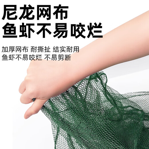 God Shark 8 hole diameter 60 fish net shrimp cage fishing cage automatically folds out only into the fishing net ground dragon net eel cage fishing gear