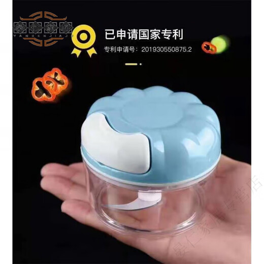 Miaopule Japanese brand imported glass garlic puller manual 200ml household garlic artifact garlic pounder garlic press garlic press blue