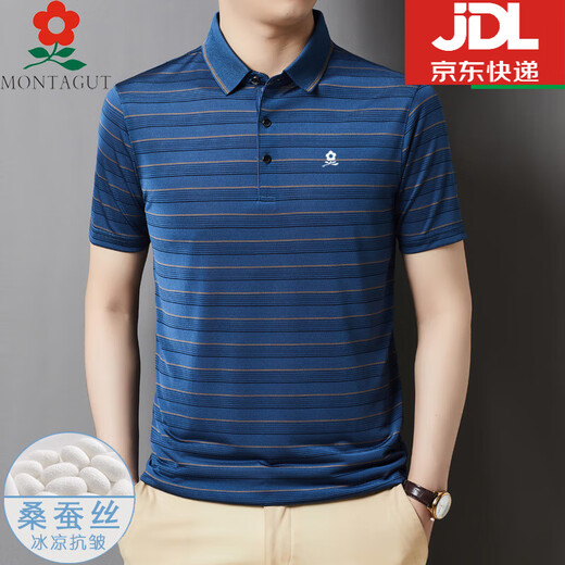 Montagut Herren Mulberry Seide Kurzärärmelte T-Shirt Sommer mittleren Alters Casual Ice. Seidenverlust ohne Eisen Anti-Falten-Polo Halbärmel-Hemd A829-rot M 165/M für 100-115jin [Jin entspricht 0,5 kg]