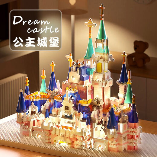 LEGO GIRL ANSEJO BLOQUES DE BUSILLOS DE DISNEY Princess Castle Little Girl Series Boy Toys Boys Birthday Gifts de mayor tamaño Suzhou Garden [9277pcs Versión de iluminación