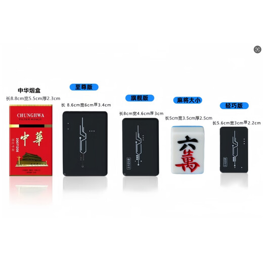 Ruixi recording pen, smart remote listening device, real-time listening to high-definition noise reduction, ultra-long standby, remote control on and off, portable recording artifact to prevent derailment, 20-day battery life + real-time recording + real-time positioning + remote on and off