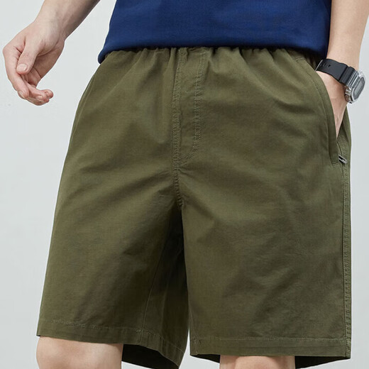 Pierre cardin men's five-quarter trousers straight sports pants shorts business casual work pants 9215 dark blue XL suggests 130-145 Jin [Jin equals 0.5 kg]
