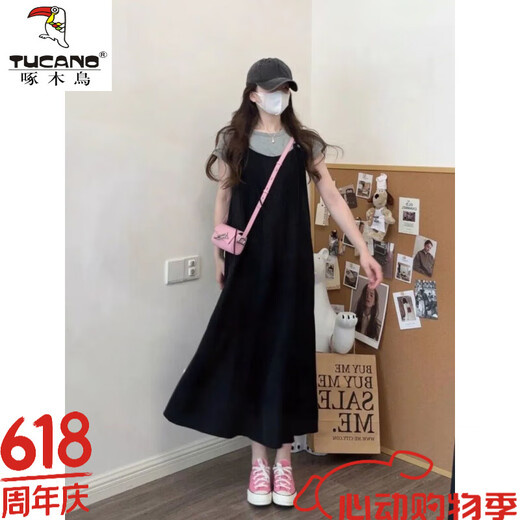 啄木鸟（TUCANO）【高品质】吊带连衣裙套装简约慵懒风甜美系带直筒裙叠穿灰色T恤 连衣裙子 S