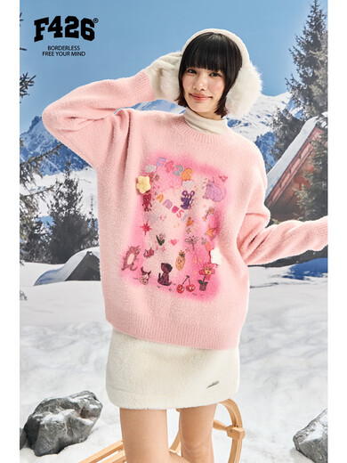 F426 national fashion brand winter new colorful and interesting printed three-dimensional star imitation mink sweater off-white S