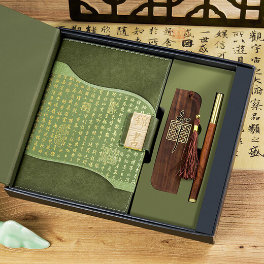 Wei Mei A5-Notizbuch, Schüler-Eröffnungsgeschenk, 25 K verdickt, 100 Notizbücher für Lehrer, Lehrertagsgeschenk, Massivholz-Lesezeichen, Geschenkbox, Abschlussgeschenk, Unternehmen, Jahrestagung, Geschenk, anpassbares Logo