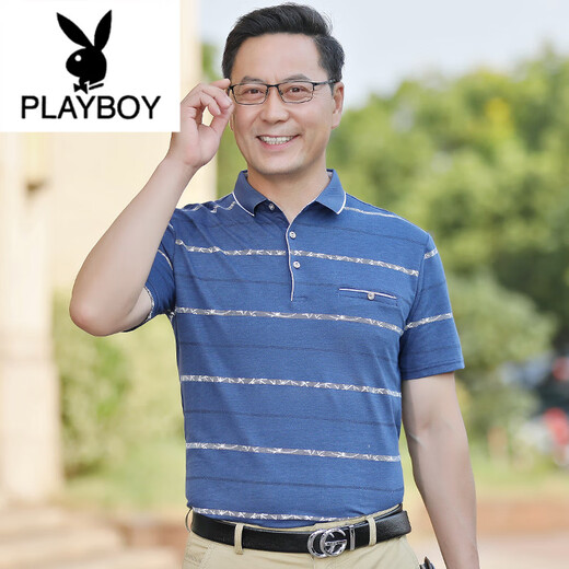Playboy (Playboy) Nouveau papa T-shirt à manches courtes pour hommes Men d'âge moyen d'été Été d'âge moyen et hommes âgés Ice Summer Mercerise Cotton Top 691-GRAY M