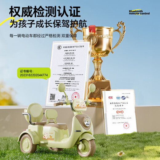 梦多福儿童电动摩托车三轮遥控玩具车可坐双人宝宝0-12岁小孩一周岁礼物 绿色【双驱12v9A+蓝牙+遥控】 男孩生日礼物女孩3-6岁