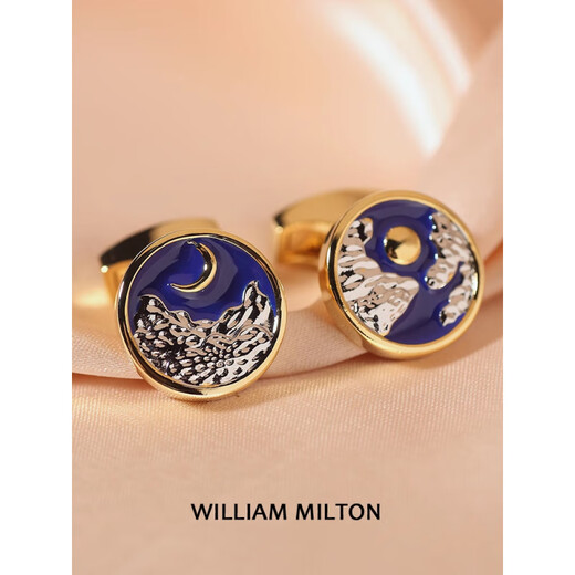 WILLIAM MILTON国潮珐琅云开日月袖扣男轻奢生日礼物高端袖钉礼盒 日月生辉