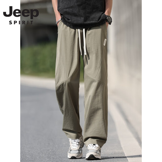 JEEP SPIRIT吉普男士裤子夏季新款美式潮流直筒裤军绿薄款透气冰丝裤凉感速干 6632灰色+6636黑色 M