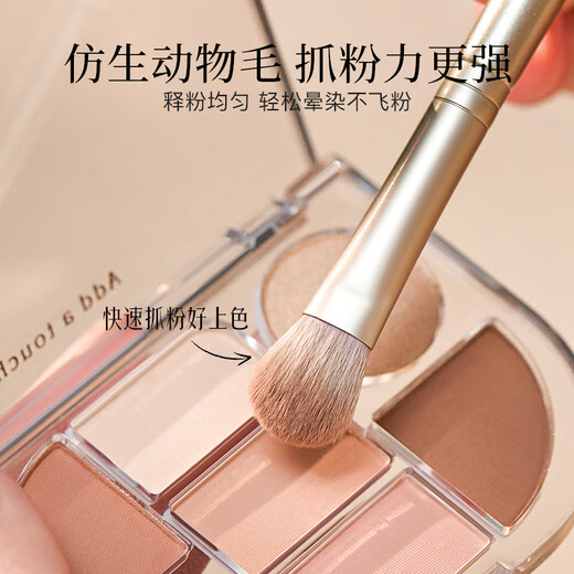 Goody makeup artist jointly branded eye shadow brush 6-piece set makeup brush eye makeup blending silkworm eyeliner blade brush eye details